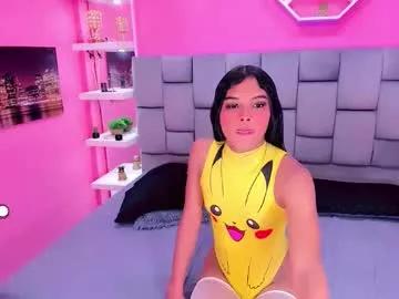 kiishanny from Chaturbate is Freechat