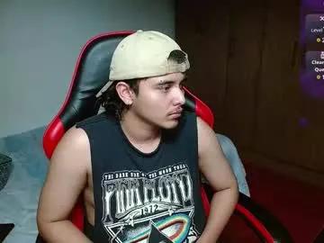 kinkybabies_ from Chaturbate is Freechat