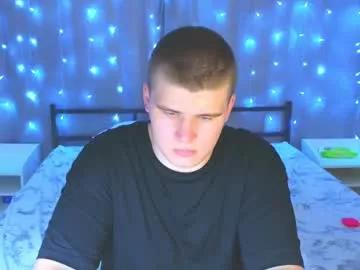 kittenmur from Chaturbate is Freechat