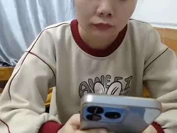kitti_baby2x from Chaturbate is Freechat