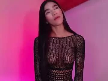 kitty_mia29 from Chaturbate is Freechat