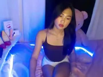 Photos of kitty_piex from Chaturbate is Freechat