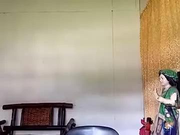 kittykatarena from Chaturbate is Freechat