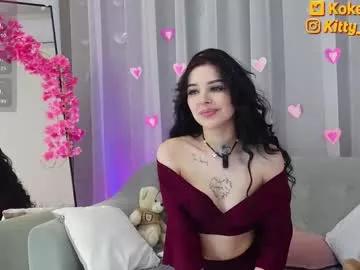 Checkout the world of free chat sex and chat with our steamy slutz, bringing your cherished characters to life with authentic outfits and live productions.