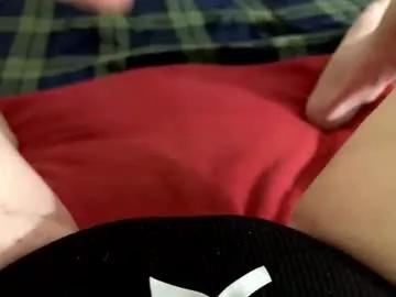 kittyneedsherdaddy from Chaturbate is Freechat