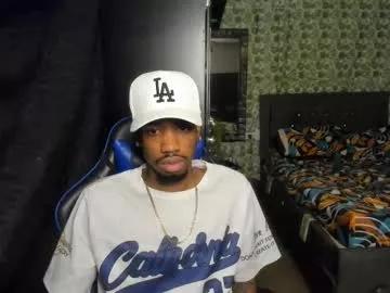 kofi_exotic_ from Chaturbate is Freechat