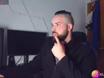 kumonass from Chaturbate is Freechat