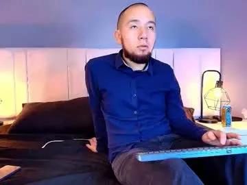 kurttsinner from Chaturbate is Freechat