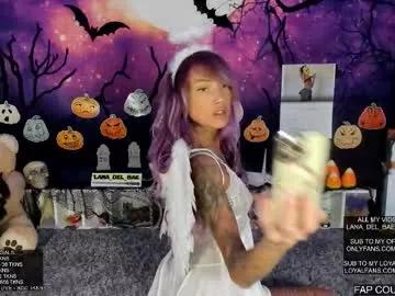 lana_del_bae from Chaturbate is Freechat