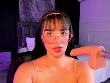 lanaafox from Chaturbate is Freechat