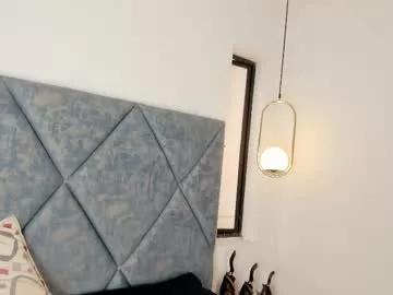 lara_crofftt from Chaturbate is Freechat