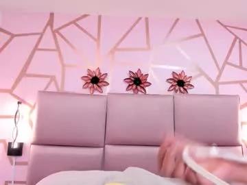 laraa_rous from Chaturbate is Freechat