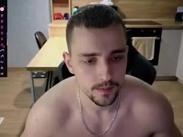 larstar01 from Chaturbate is Freechat