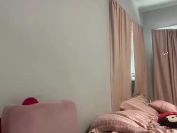 latinamamii1121 from Chaturbate is Freechat