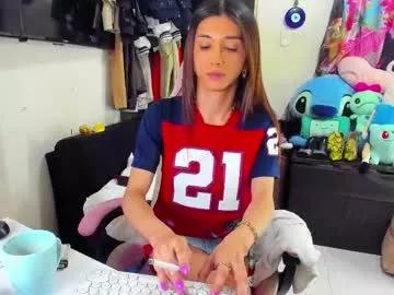 laurencesophiets from Chaturbate is Freechat