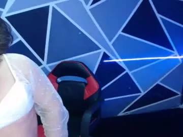 leliel_queen from Chaturbate