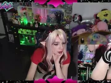 likemyashe from Chaturbate is Freechat