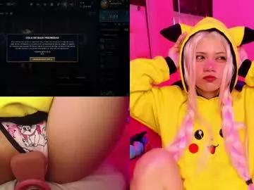 Checkout the world of free chat sex and chat with our steamy slutz, bringing your cherished characters to life with authentic outfits and live productions.