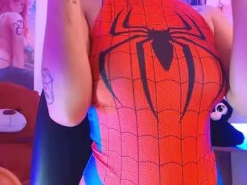 lilcandy19 from Chaturbate is Freechat