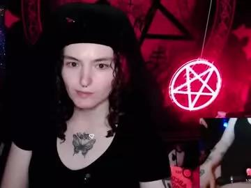 lilithara666 from Chaturbate is Freechat