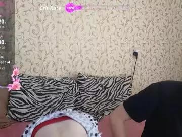 lily_and_jake from Chaturbate is Freechat