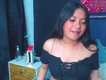 lilycute__ from Chaturbate is Freechat