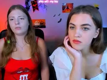 lina_fox12 from Chaturbate is Freechat