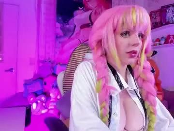 little__ary from Chaturbate is Freechat