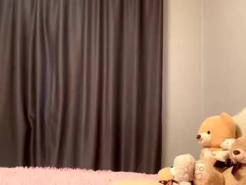 little_anioneta from Chaturbate is Freechat