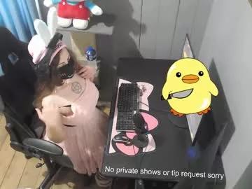littlezoey2007 from Chaturbate is Freechat
