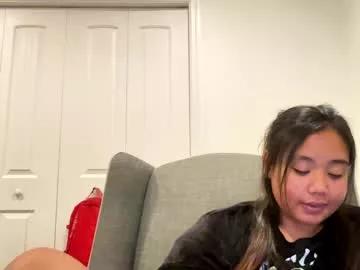 lovellly_ from Chaturbate is Freechat