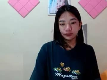 lovelypetitebigcock from Chaturbate is Freechat