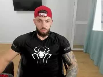 lovermike_ from Chaturbate is Freechat
