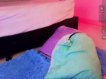 lunarose5 from Chaturbate is Freechat