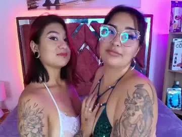 Checkout the world of free chat sex and chat with our steamy slutz, bringing your cherished characters to life with authentic outfits and live productions.