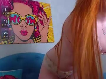 lux_angel from Chaturbate is Freechat
