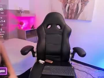lyli_pink from Chaturbate is Freechat