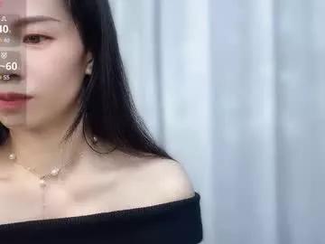 lynnalltop_165_keke from Chaturbate is Freechat