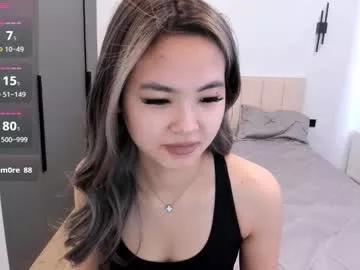 Photos of maakimita from Chaturbate is Freechat