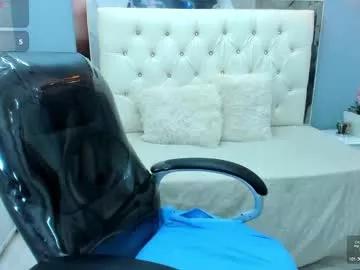marcella_hill from Chaturbate is Freechat