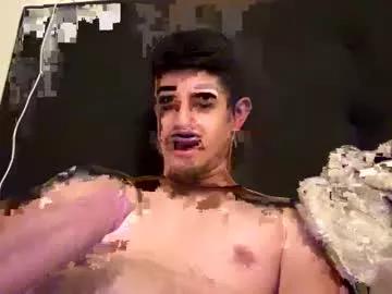 marcovega141810 from Chaturbate is Freechat