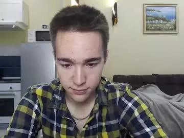 marcus_cuteboy from Chaturbate is Freechat