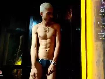 marcusrain_ from Chaturbate is Freechat