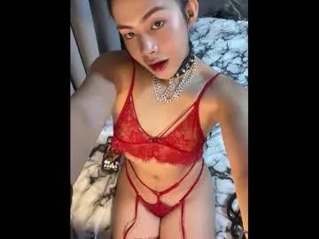 maria_foxx18 from Chaturbate is Freechat