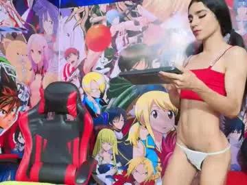 Checkout the world of free chat sex and chat with our steamy slutz, bringing your cherished characters to life with authentic outfits and live productions.