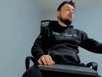 markwaynescr from Chaturbate is Freechat