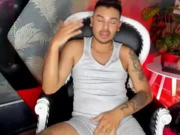 mattew_adam from Chaturbate is Freechat