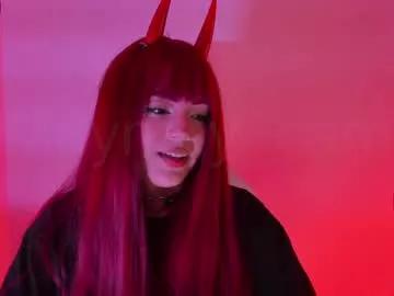 maymay_cam from Chaturbate