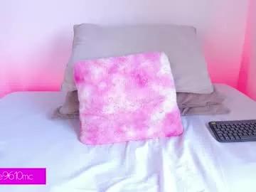 mcdonald_ellie from Chaturbate is Freechat