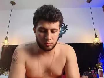 megan_clemont from Chaturbate is Freechat